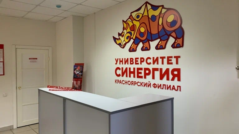 ул. 9 Мая, 83, корп. 2
